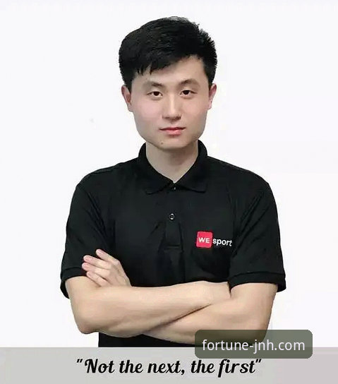 资深用户分享：如何通过今年会体育深度复盘孙笑薇卢森堡站夺冠之路